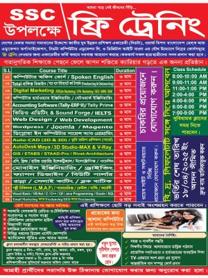 WhatsApp Image 2025-05-13 at 11.44.24 (2)